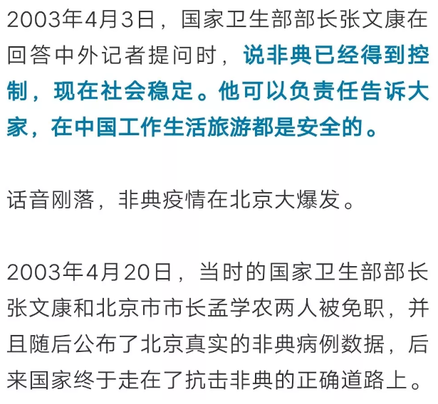 1581729954766955.png image.png